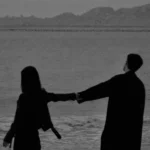 دانلود آهنگ back to friends از sombr